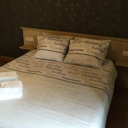 Saint-martin Hotel 2*